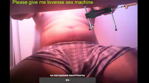 st1vemaster01 online show from March 2025 12:37:02 PM