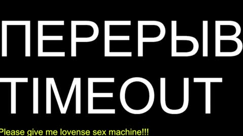 st1vemaster01 online show from July 2026 01:59:01 PM