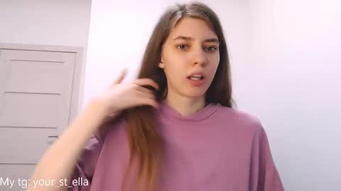 Ella online show from February 2026 03:24:01 PM