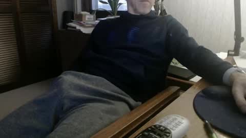 StanmycockUp online show from December 2025 10:05:01 PM