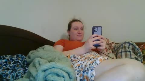 Snapshot of stardust120 chatting on May 2026 02:53:01 AM Lane online show from May 2026 02:53:01 AM