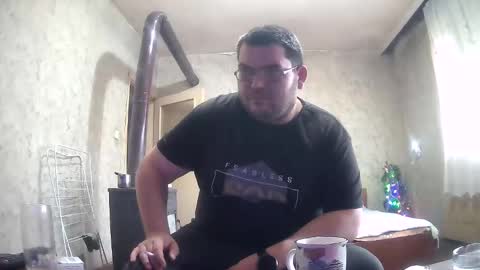 Stefan online show from November 2025 07:08:01 AM