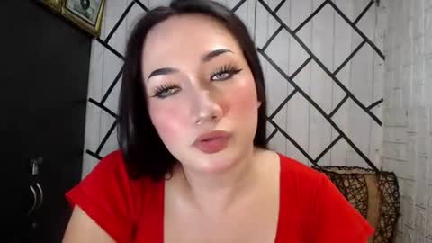 Snapshot of stellaven chatting on July 2026 02:07:01 AM Stellaven online show from July 2026 02:07:01 AM