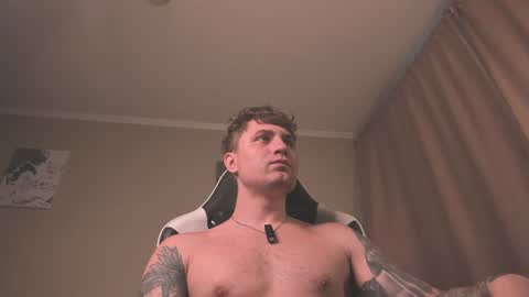 Snapshot of stevehard_ chatting on July 2026 01:42:01 AM stevehard_ online show from July 2026 01:42:01 AM