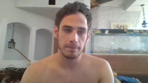 Snapshot of stevenson988 chatting on December 2024 04:20:01 PM stevenson988 online show from December 2024 04:20:01 PM