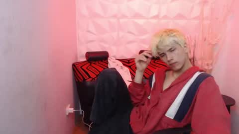 Stich online show from July 2026 07:23:02 AM