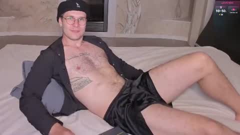 Snapshot of stranggee chatting on August 2026 12:18:02 PM Artem online show from August 2026 12:18:02 PM
