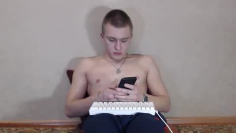 Yan online show from March 2026 11:22:02 PM