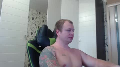 Alex online show from December 2024 09:44:02 AM