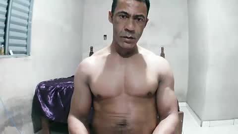 Snapshot of strongdaddyfantastic chatting on April 2026 06:07:02 AM strongdaddyfantastic online show from April 2026 06:07:02 AM