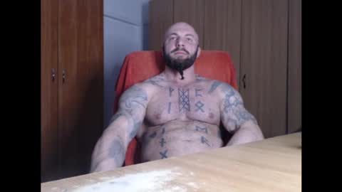 StrongIvan online show from April 2026 06:16:01 PM