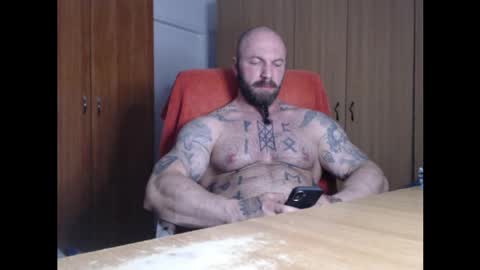 Snapshot of strongivan chatting on May 2026 06:25:01 PM StrongIvan online show from May 2026 06:25:01 PM