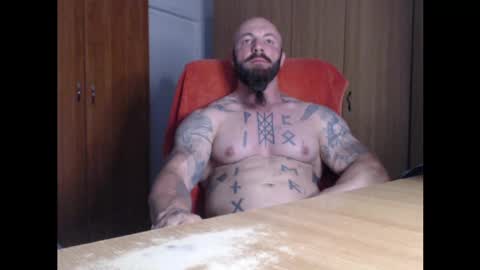 Snapshot of strongivan chatting on May 2026 06:05:02 PM StrongIvan online show from May 2026 06:05:02 PM