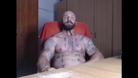 Snapshot of strongivan chatting on June 2026 05:59:01 PM StrongIvan online show from June 2026 05:59:01 PM