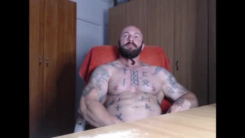 Snapshot of strongivan chatting on June 2026 06:23:02 PM StrongIvan online show from June 2026 06:23:02 PM