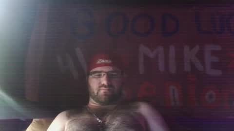 Snapshot of sub_michael41 chatting on May 2026 08:14:02 PM sub_michael41 online show from May 2026 08:14:02 PM