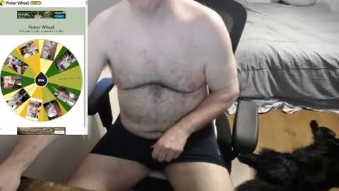 subbrian online show from June 2026 02:30:01 PM