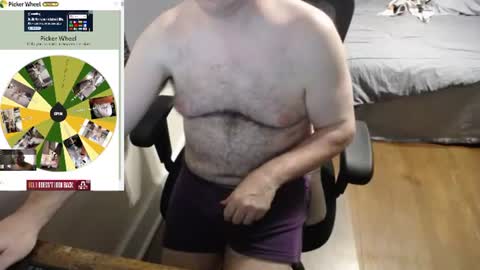 subbrian online show from June 2026 05:56:02 AM