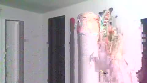 Snapshot of suckitu812 chatting on February 2025 02:27:01 AM SUCKITU812 online show from February 2025 02:27:01 AM