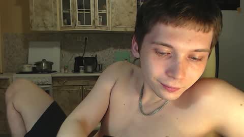 Snapshot of sugarrebit chatting on January 2025 12:05:02 AM Sugarbutter  online show from January 2025 12:05:02 AM