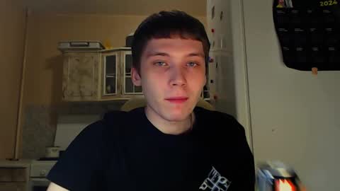 Snapshot of sugarrebit chatting on January 2025 11:52:02 PM Sugarbutter  online show from January 2025 11:52:02 PM