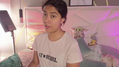 SUKI online show from January 2026 11:56:01 AM