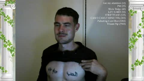 Snapshot of sultansgirls chatting on March 2026 02:33:02 AM The Sultan online show from March 2026 02:33:02 AM