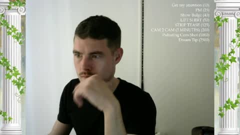 Snapshot of sultansgirls chatting on March 2026 07:46:02 PM The Sultan online show from March 2026 07:46:02 PM