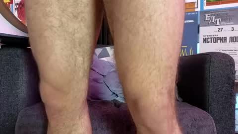 sultryandrewww online show from March 2025 03:52:01 PM