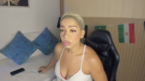 Snapshot of summer_night_ chatting on July 2026 11:46:02 AM Summer online show from July 2026 11:46:02 AM