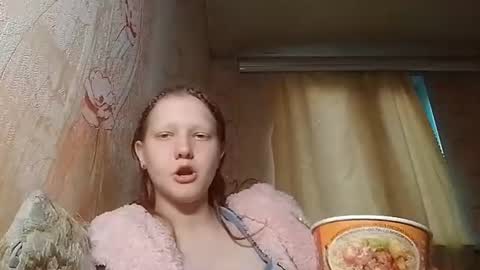 Snapshot of sungpiggott chatting on June 2026 05:28:02 PM sungpiggott online show from June 2026 05:28:02 PM