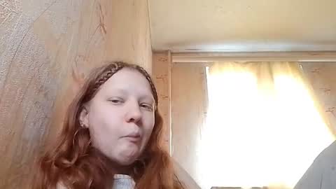 Snapshot of sungpiggott chatting on June 2026 01:30:01 PM sungpiggott online show from June 2026 01:30:01 PM