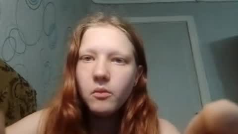 Snapshot of sungpiggott chatting on July 2026 02:47:02 PM sungpiggott online show from July 2026 02:47:02 PM