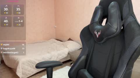 Snapshot of sunshine_lina chatting on January 2025 07:38:02 AM Lina online show from January 2025 07:38:02 AM