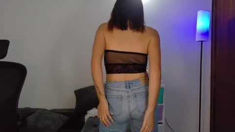 Snapshot of susanaduncann chatting on April 2026 02:51:02 PM Susana online show from April 2026 02:51:02 PM