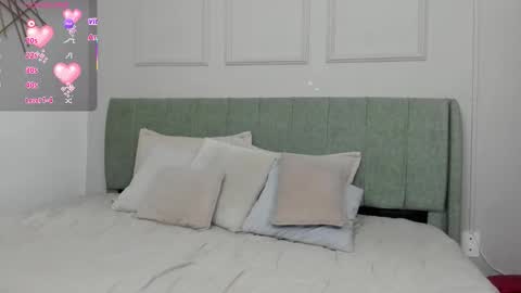 Amelia  online show from February 2026 12:09:01 PM