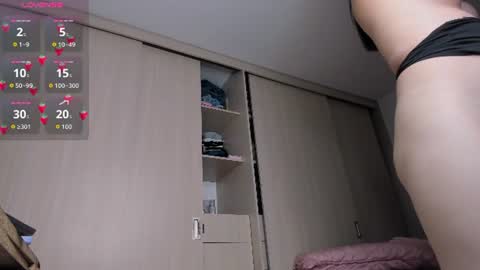 Snapshot of sussan_dream chatting on June 2026 12:43:02 AM Juliana garcia online show from June 2026 12:43:02 AM
