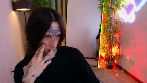 Eric online show from March 2026 06:34:01 PM