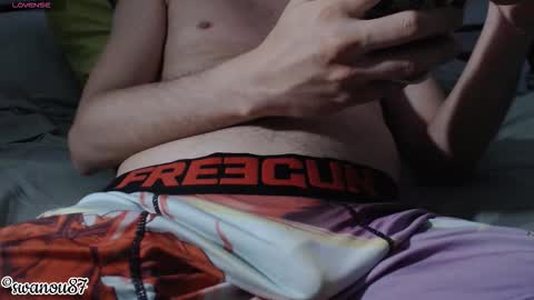 swanou87 online show from February 2026 09:14:01 AM