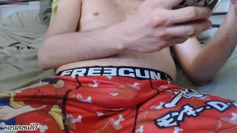 swanou87 online show from April 2026 02:37:02 PM