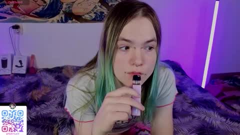 Haeyang  Torry online show from December 2025 12:26:02 AM