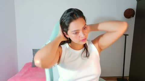 ahinara online show from June 2026 02:08:01 PM