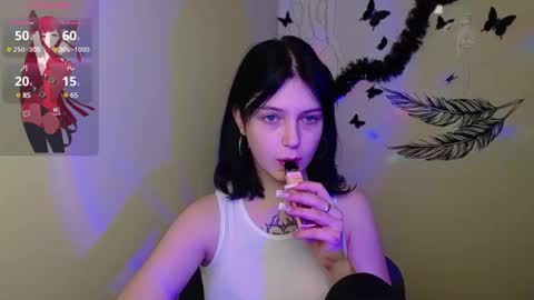 Snapshot of sweet_cherryg chatting on February 2025 01:13:02 PM Ivy online show from February 2025 01:13:02 PM