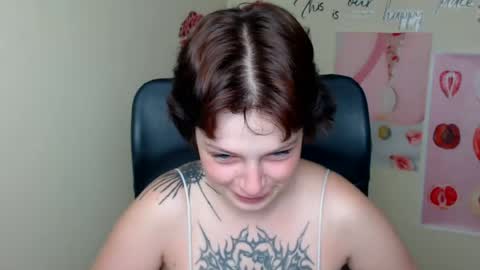 Snapshot of sweet_cherryg chatting on July 2026 06:05:01 AM Ivy online show from July 2026 06:05:01 AM
