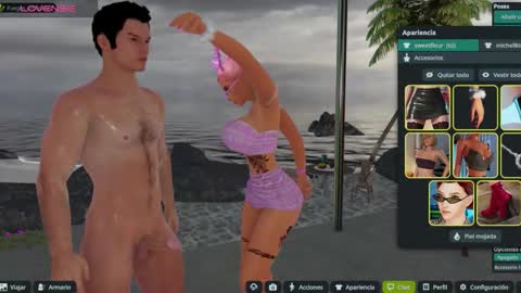 Fleur online show from December 2025 02:04:02 PM