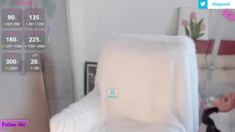 sweet_yumiq online show from February 2026 07:14:02 AM