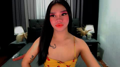 bea takashi  online show from March 2026 08:53:02 AM