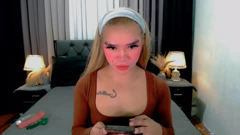 bea takashi  online show from April 2026 09:21:02 AM