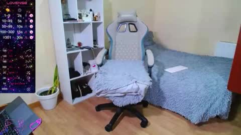 Aine Kamil online show from February 2026 01:29:02 PM