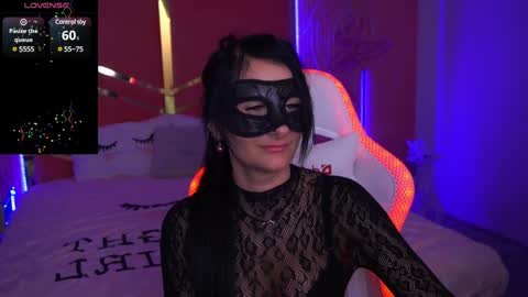 Arina online show from December 2024 05:22:02 PM